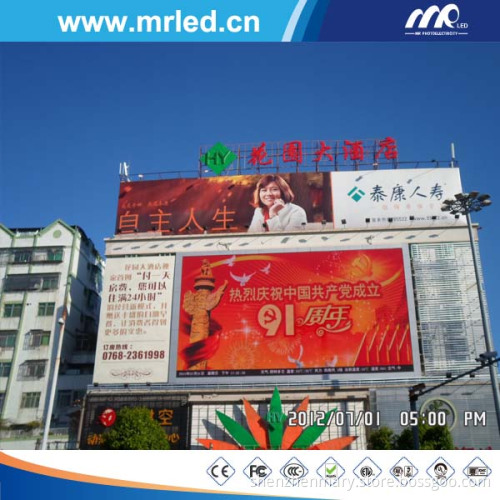 Mrled LED Message Board (P10, P16, P20)